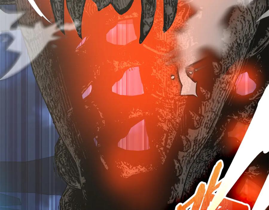 第243页