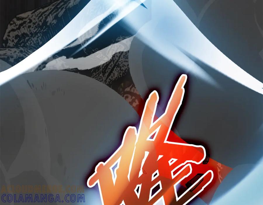 第245页