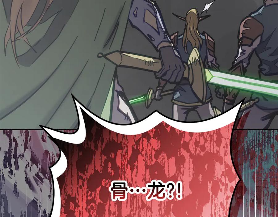 第247页