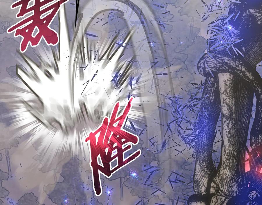 第203页