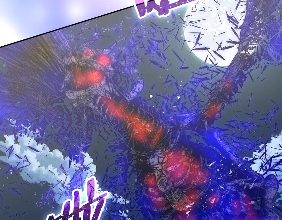 第208页