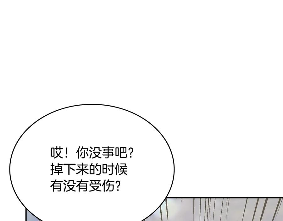 第211页