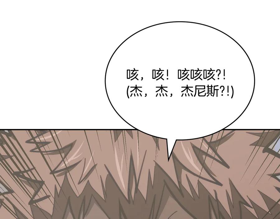 第215页