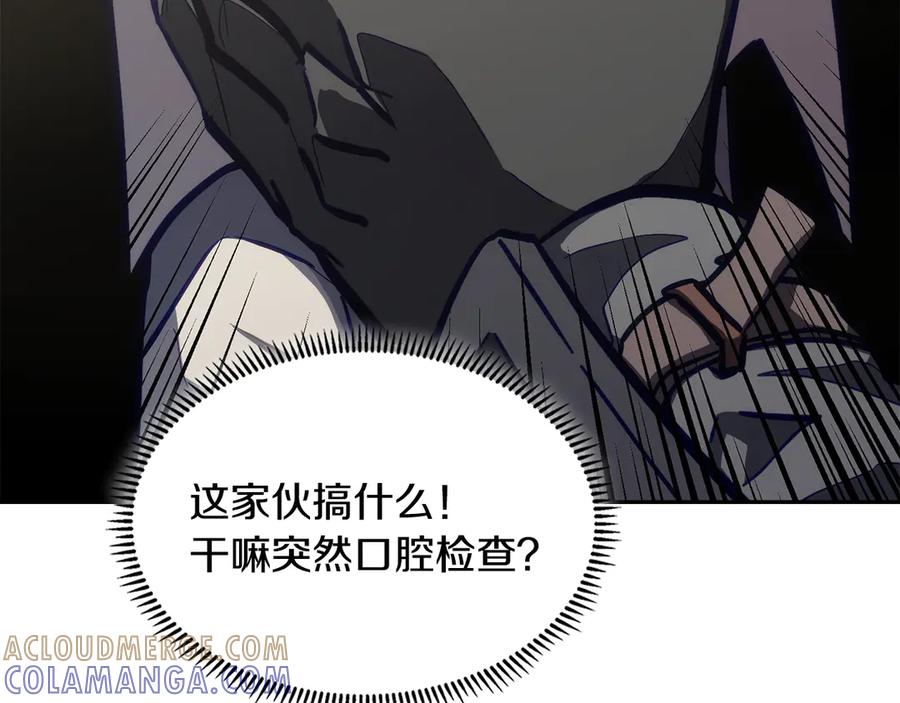 第217页