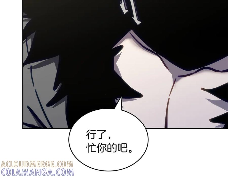 第221页