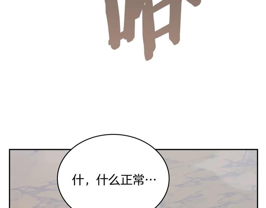 第223页