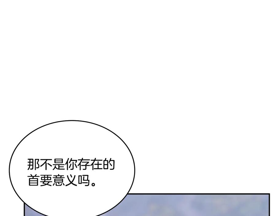 第227页