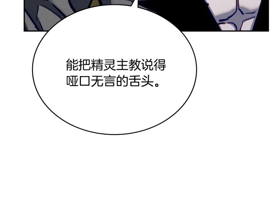 第230页