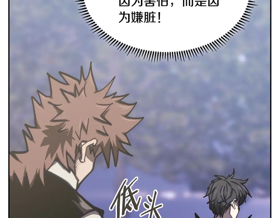 第235页
