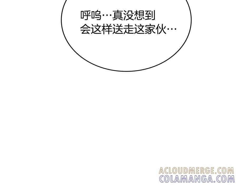 第237页