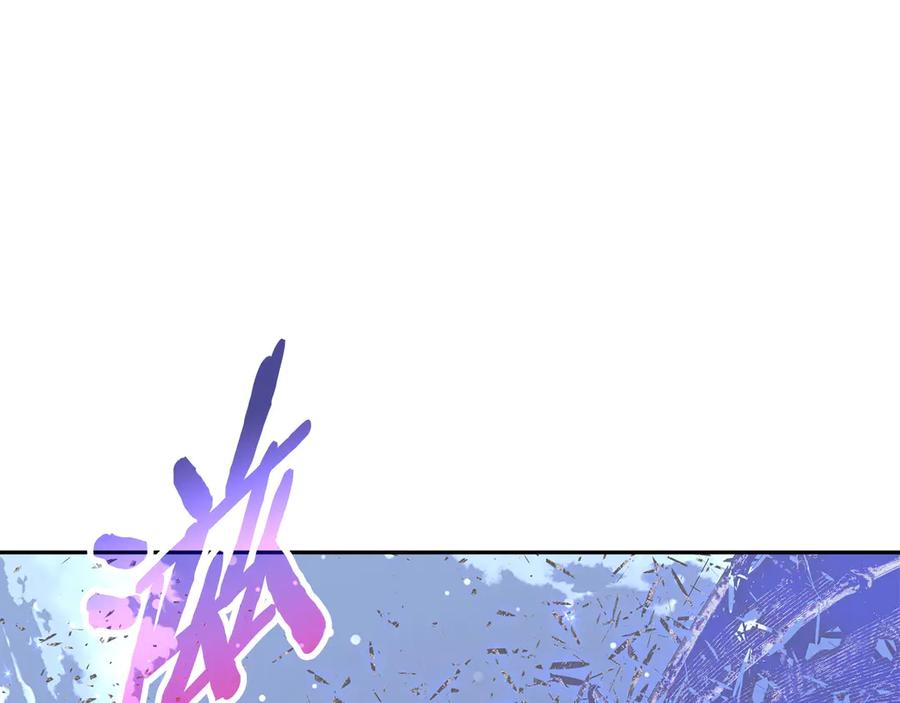 第238页
