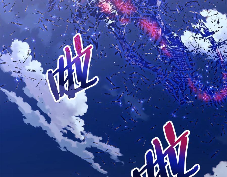 第240页