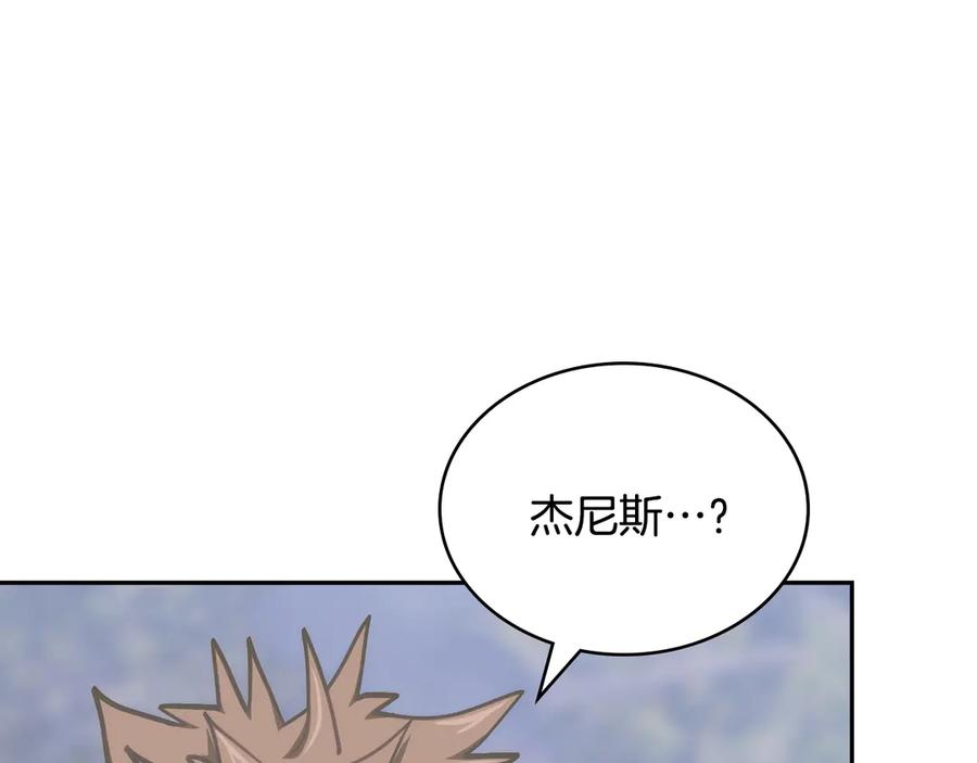 第246页