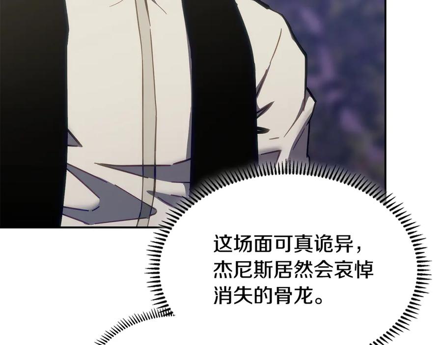 第248页