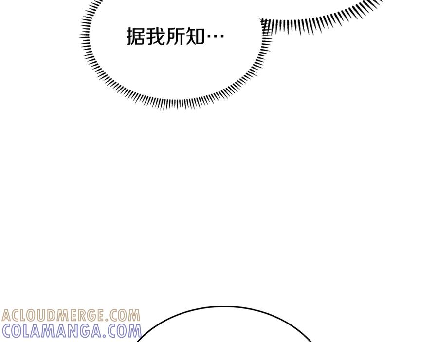 第249页