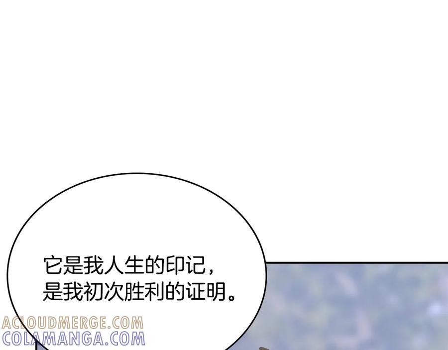 第253页