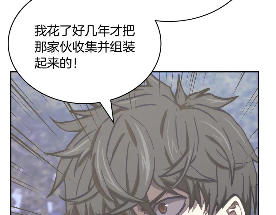 第258页