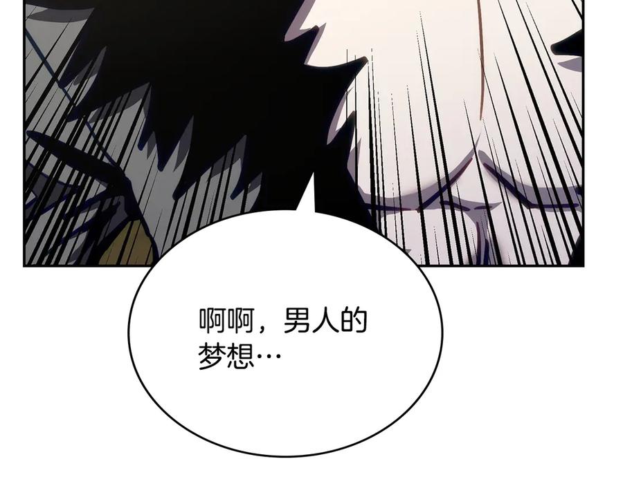 第260页