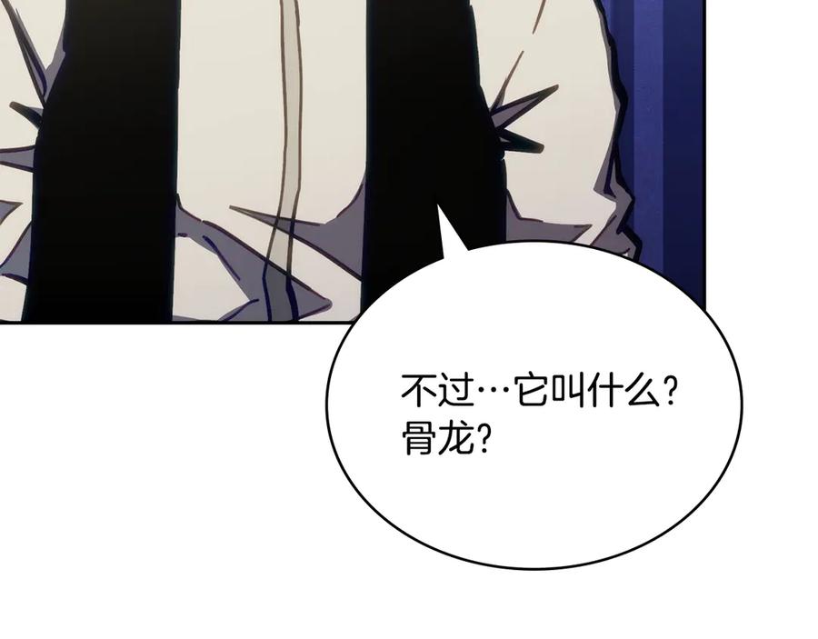 第264页