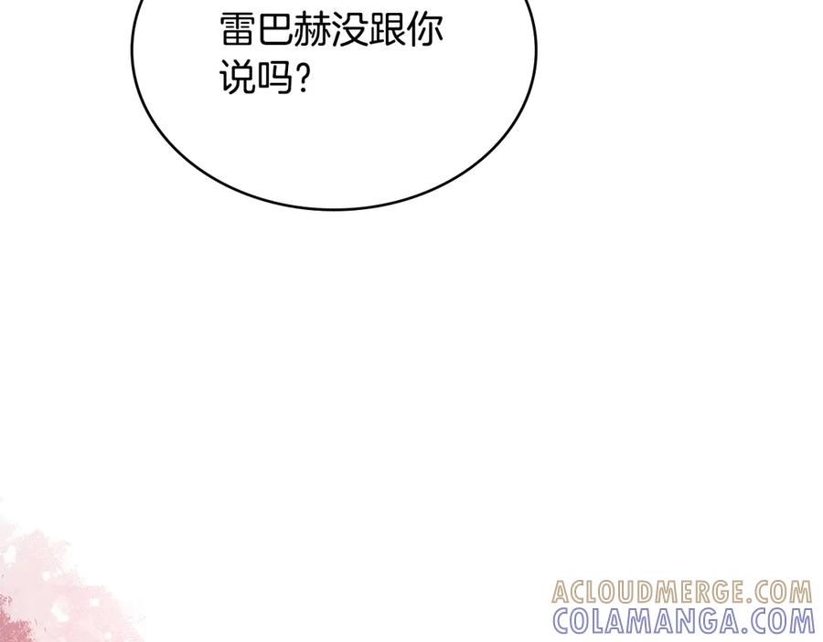 第269页
