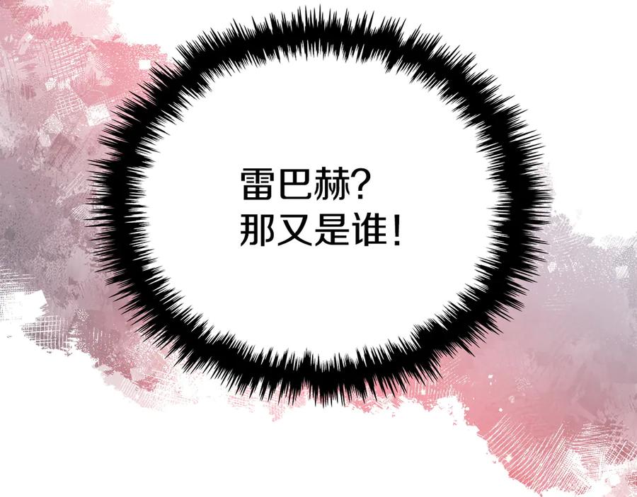 第270页