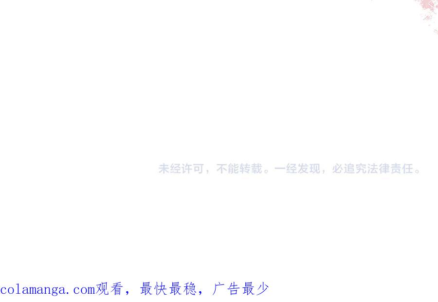 第271页