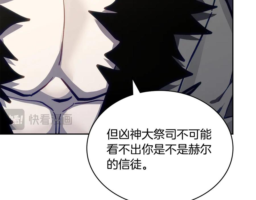 第208页