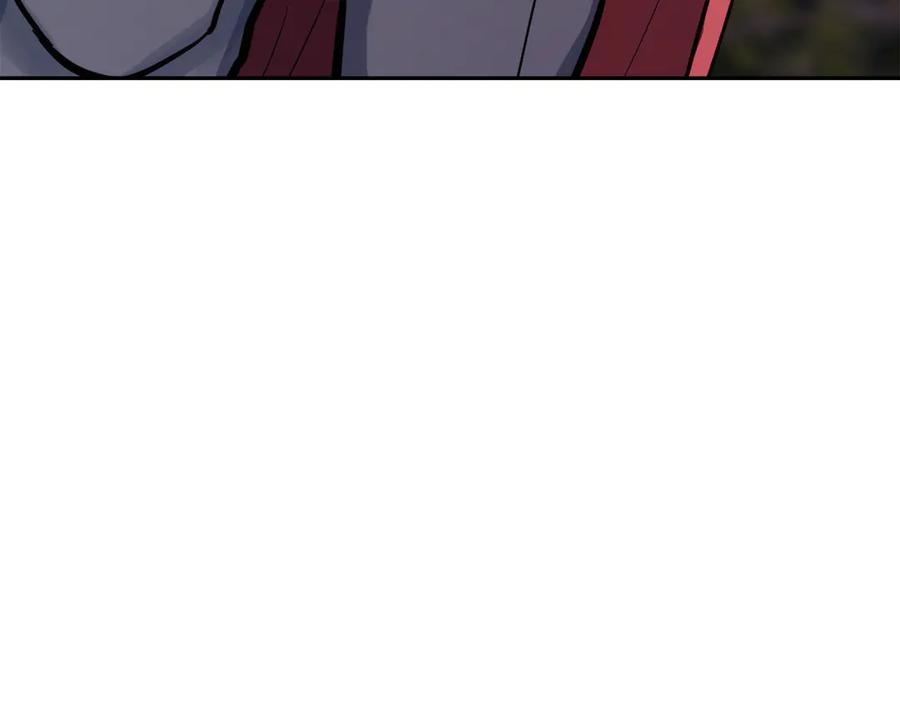 第220页