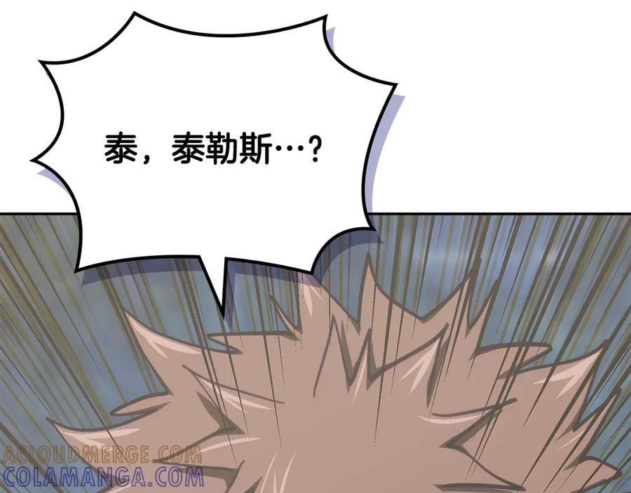 第221页