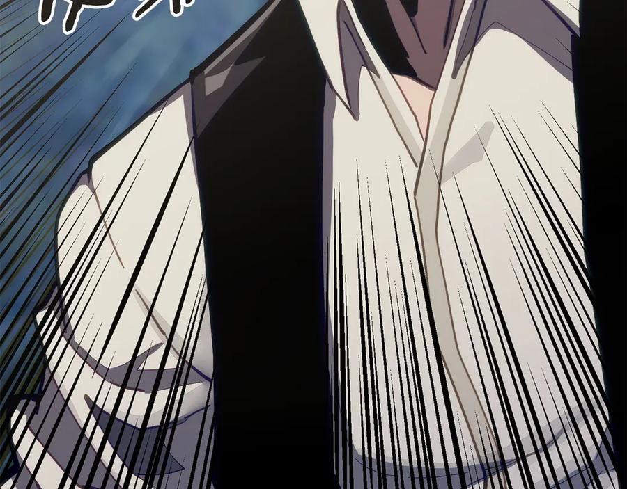 第223页