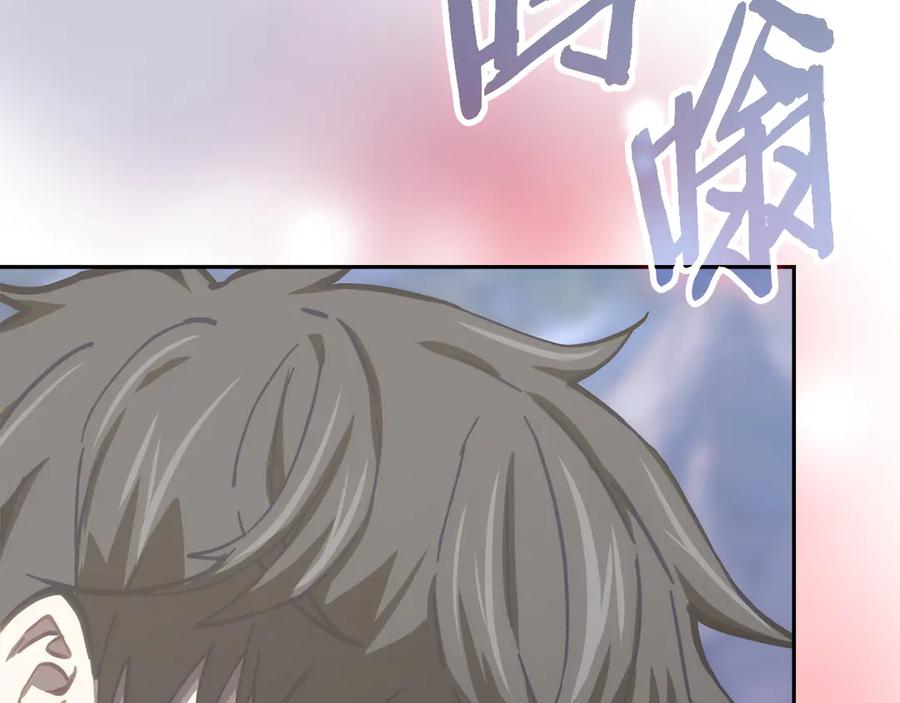第199页