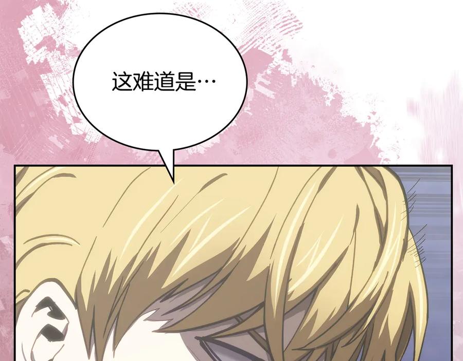 第206页