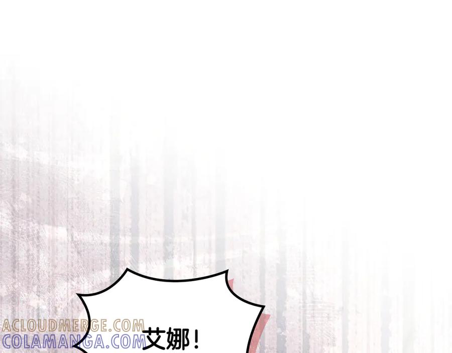 第217页