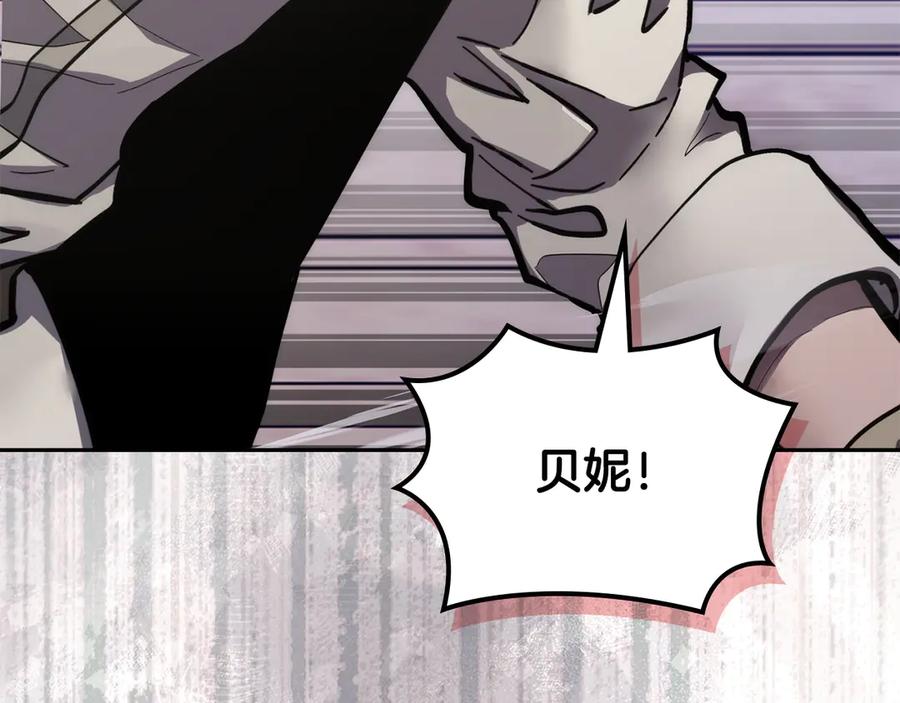 第220页