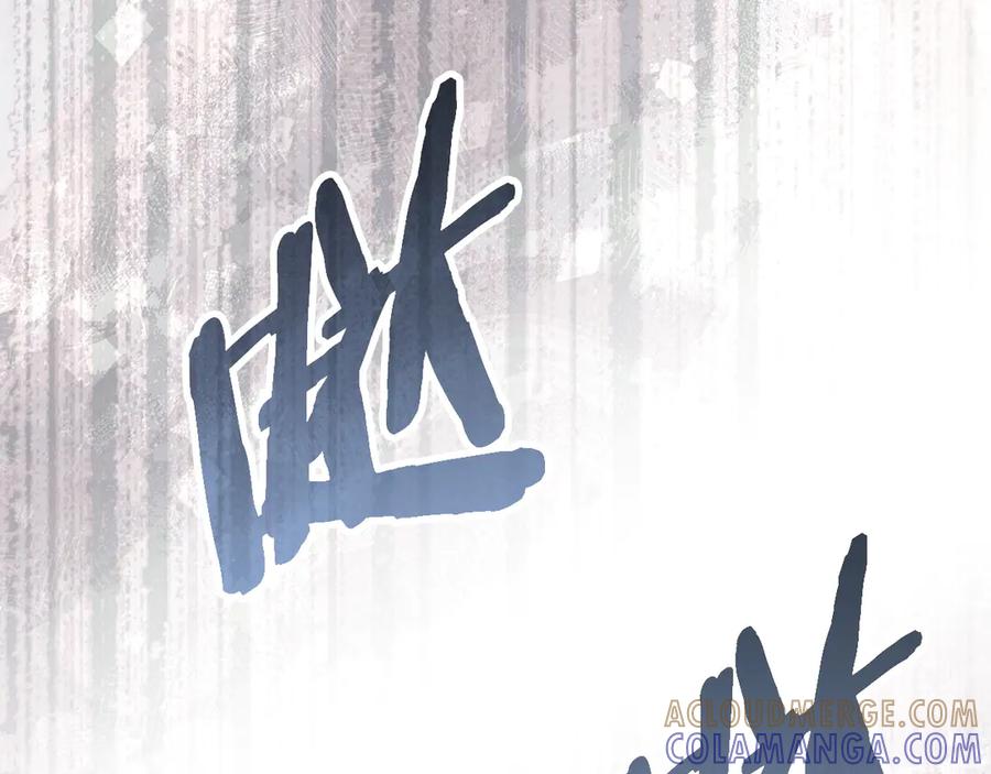 第221页