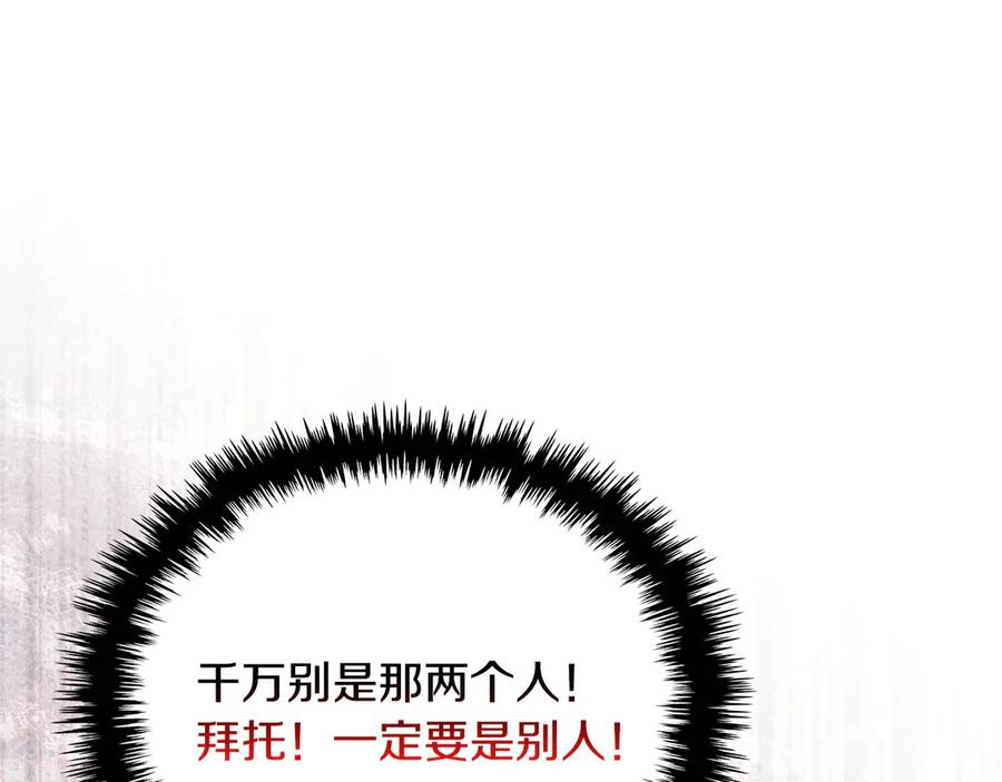 第227页