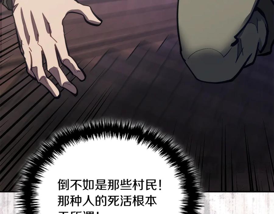 第230页