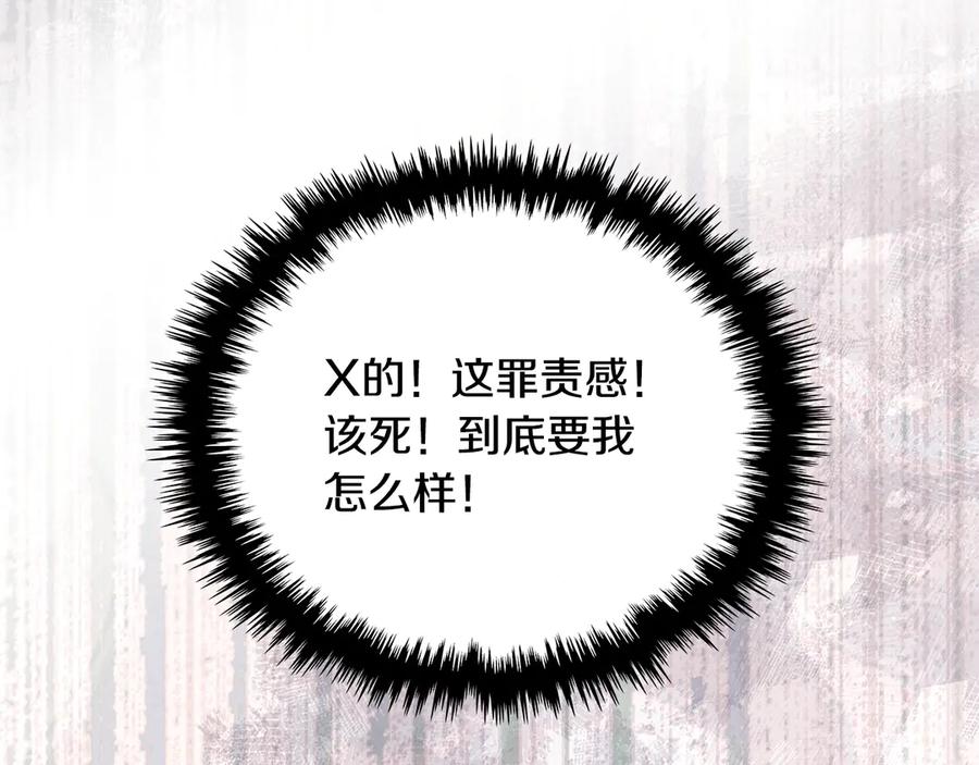 第232页