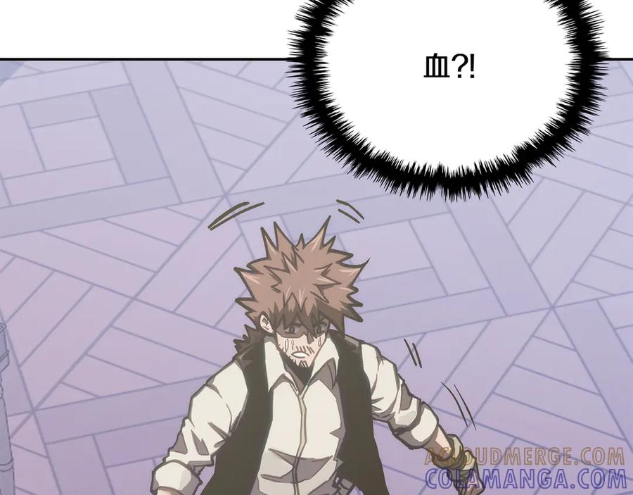 第237页