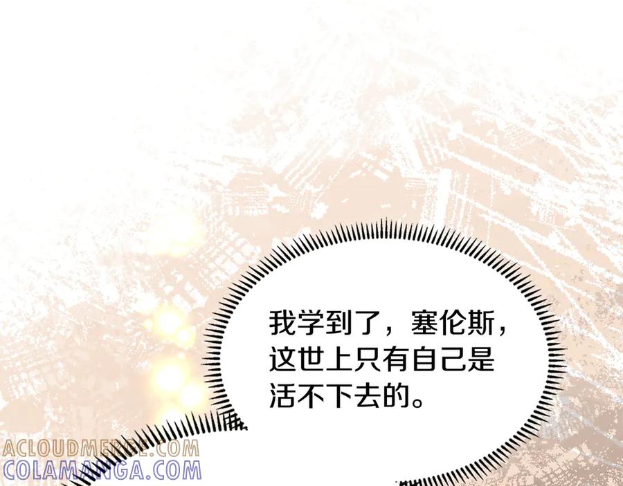 第185页