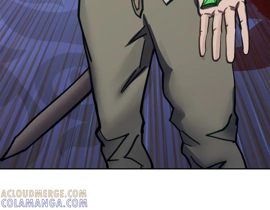 第197页