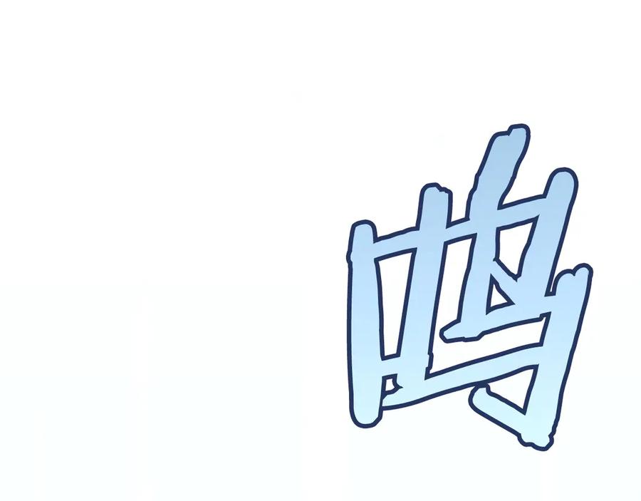 第203页