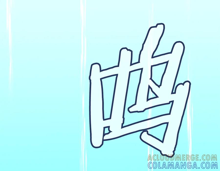 第205页