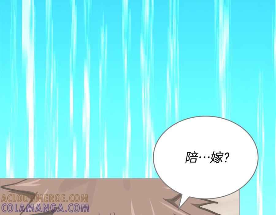 第213页