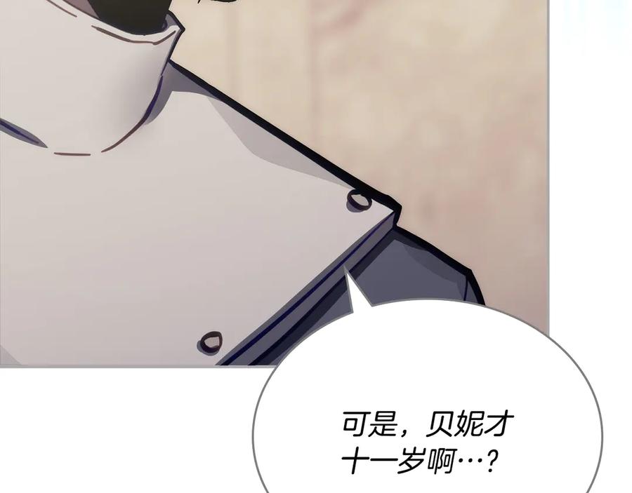 第215页