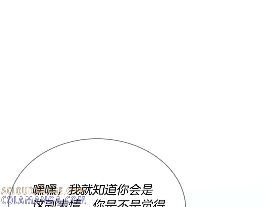 第217页