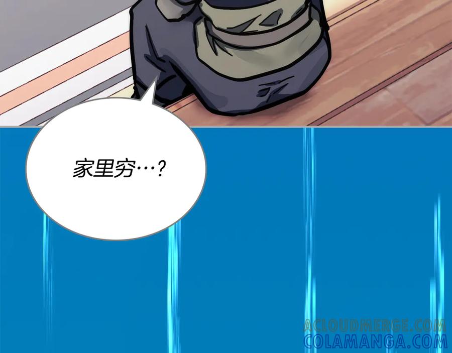 第225页