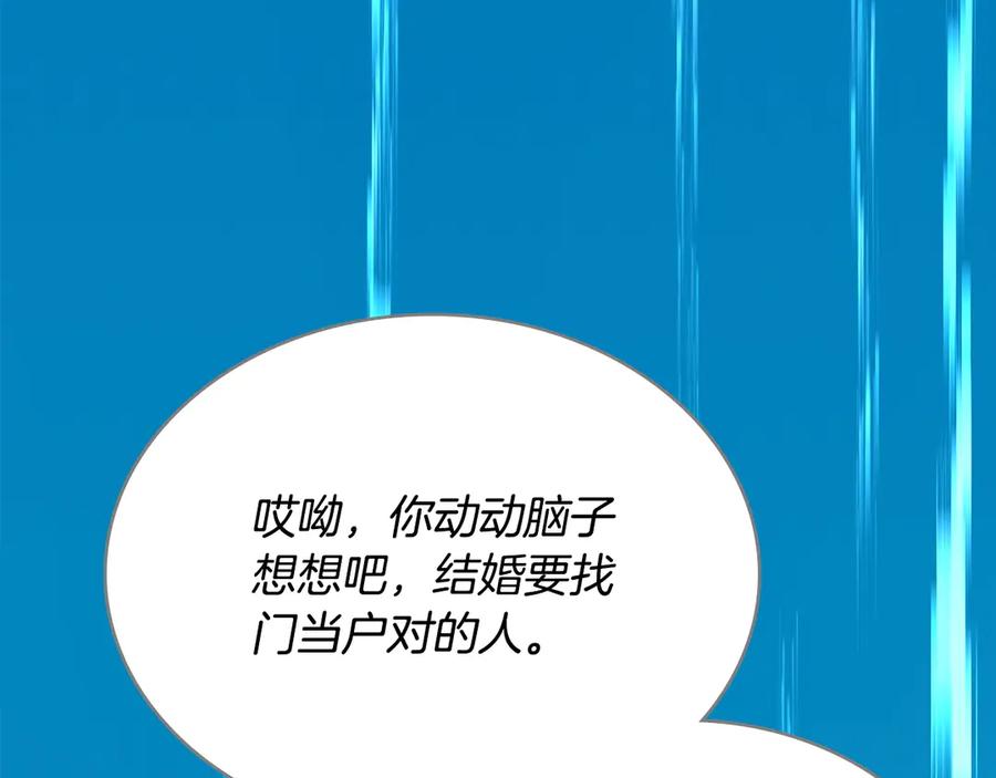 第226页