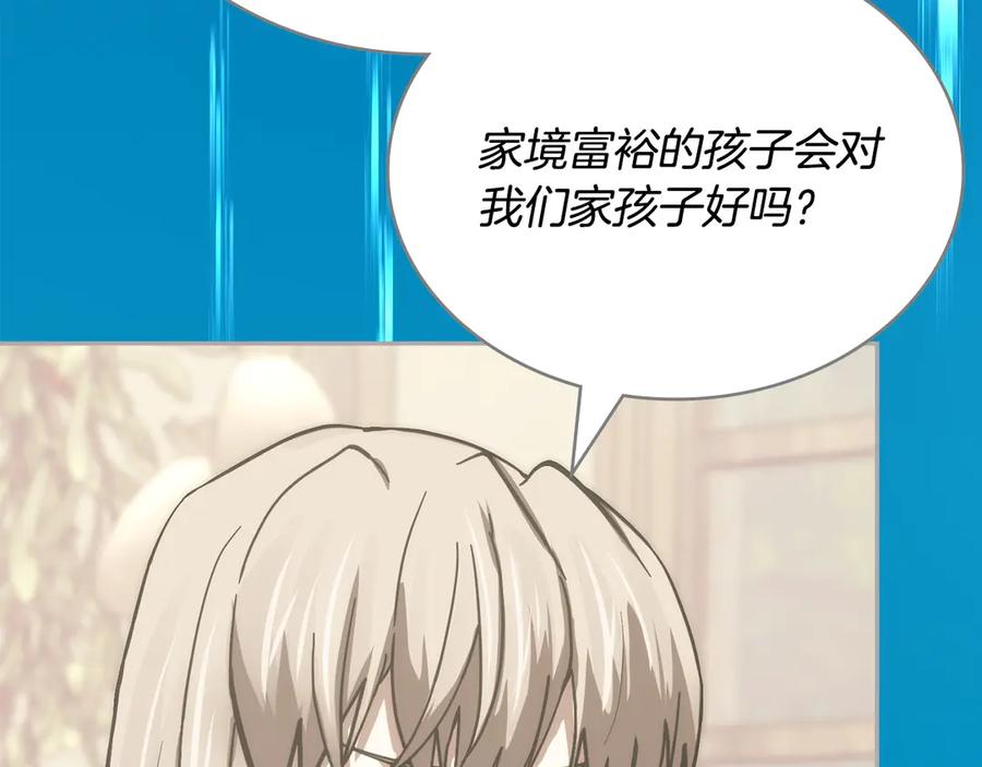 第227页