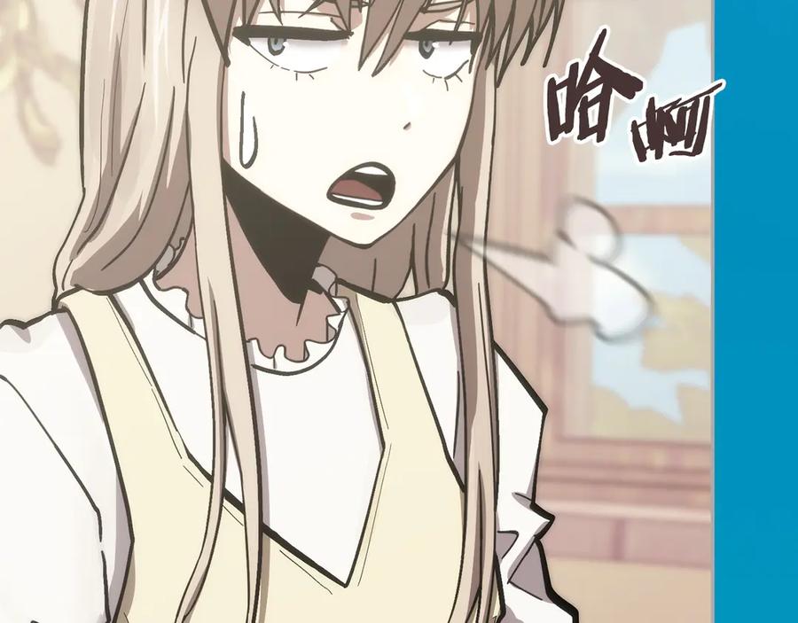 第228页